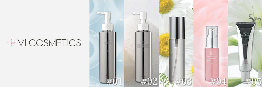 VI COSMETICS（ヴィコスメティクス）